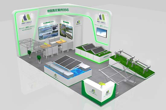 2023年3月 PV EXPO 春季展，迈贝特邀您相聚盛会