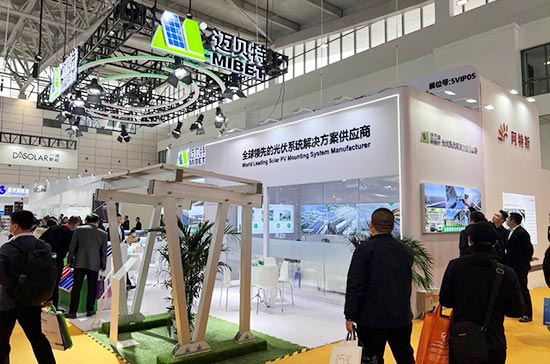 迈贝特携前沿光伏产品亮相济南太阳能展，助力低碳生态文明发展