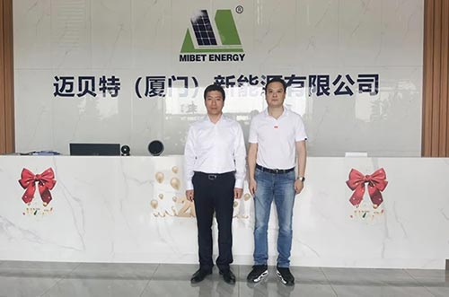 厦门市集美区区长倪杰、工信局局长张泓等莅临迈贝特参观指导