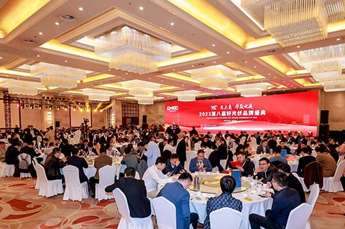 迈贝特荣膺 “2023·好光伏” 年度光伏支架十大品牌，解锁新篇章！
