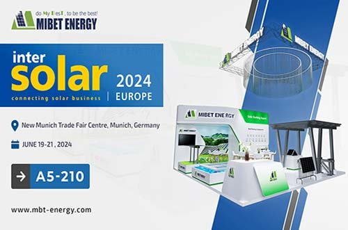 展会预告丨相约慕尼黑！迈贝特邀您共赴Intersolar Europe德国盛会