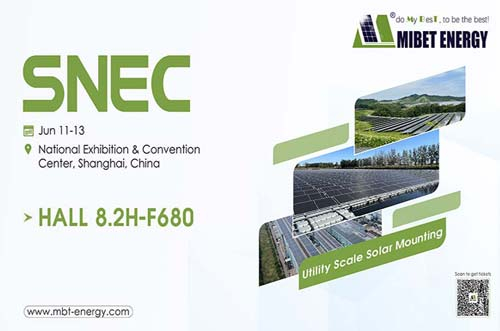 诚邀您莅临迈贝特能源，共聚上海 SNEC 2025！