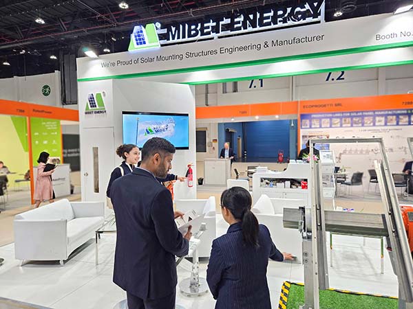 迈贝特支架闪耀中东地标能源展