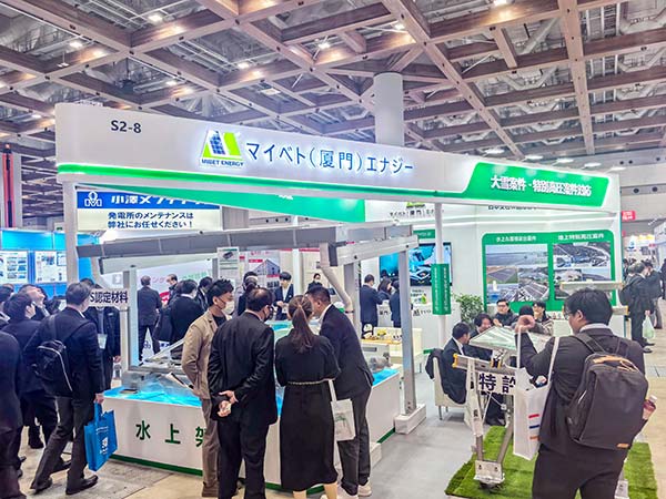 迈贝特东京PV EXPO现场